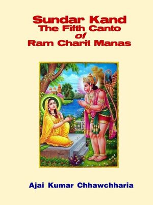 cover image of Sundar Kand the Fifth Canto of Ram Charit Manas